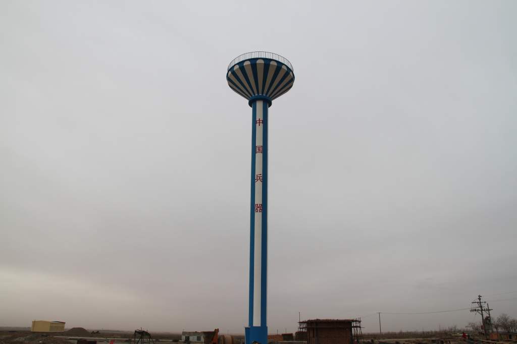 051基地中远程实验区628-2水塔工程